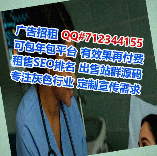石嘴山卵妹影视门市部